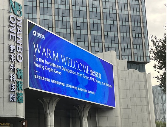 Türkiye, Çin ile ticaretini “kozmetik” ürünlerle pekiştiriyor